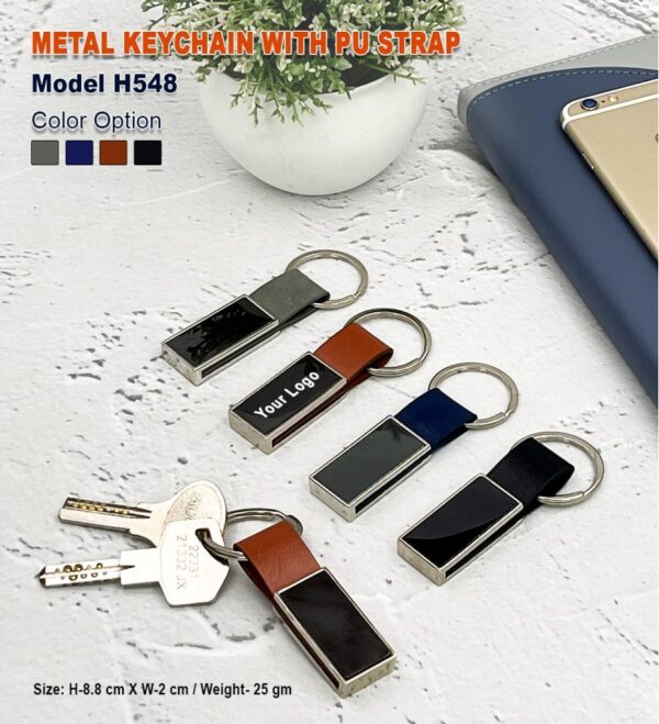 Metal Keychain with PU Strap